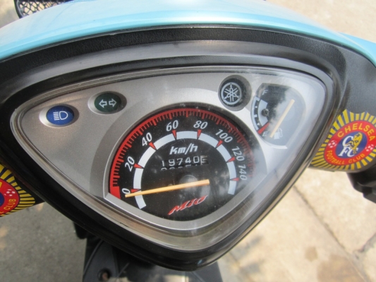 ยังไงก็ขาย mio ปี50 เครื่องดีเดิมๆล้อแม็ก ชุดโอนครบ ยังไงก็ขาย mio ปี50 เครื่องดีเดิมๆล้อแม็ก ชุดโอนครบ