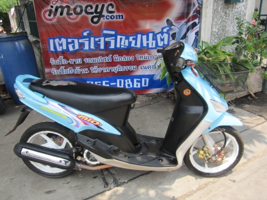 ยังไงก็ขาย mio ปี50 เครื่องดีเดิมๆล้อแม็ก ชุดโอนครบ ยังไงก็ขาย mio ปี50 เครื่องดีเดิมๆล้อแม็ก ชุดโอนครบ