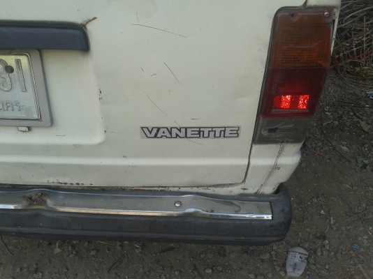 ตู้เล็ก nissun เครื่องดี สตาสง่าย ld20 คับ