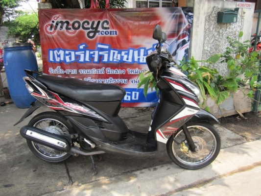 ยังไงก็ขาย mioตาโตปี50 เครื่องดีเดิมๆ ชุดโอนครบ