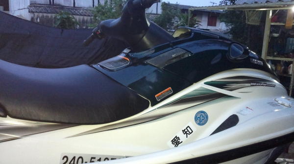 ขายเรือเจสกี ขายเรือเจสกี