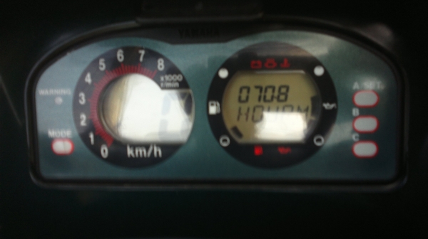 ขายเรือเจสกี ขายเรือเจสกี