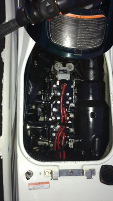 ขายเรือเจสกี ขายเรือเจสกี