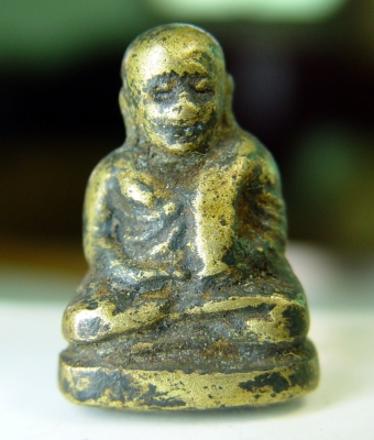 หลวงปู่เิงิน วัดบางพราน