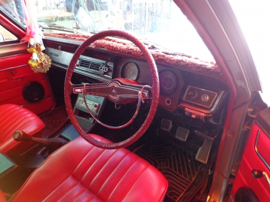 ขายรถโบราณ