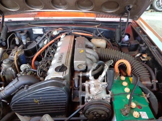 ขายรถโบราณ