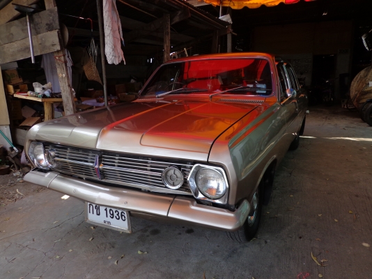 ขายรถโบราณ