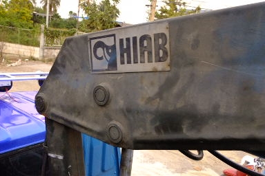 ขานรถดั้ม TOYOTA 115 แรง แถมเฮียบเก่านอก ช่วงล่าง F มีปั้มลม   ทิฟฟี่