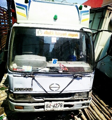 ขายรถบรรทุก 750,000