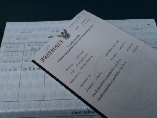 Hyundai  รถบ้าน