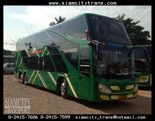 บริการให้เช่า รถบัส รถทัวร์ ทางบริษัทมีทั้งรถบัสพัดลม และรถบัสปรับอากาศ ดูรูปได้ที่ www.siamcitytrans.com บริการให้เช่า รถบัส รถทัวร์ ทางบริษัทมีทั้งรถบัสพัดลม และรถบัสปรับอากาศ ดูรูปได้ที่ www.siamcitytrans.com