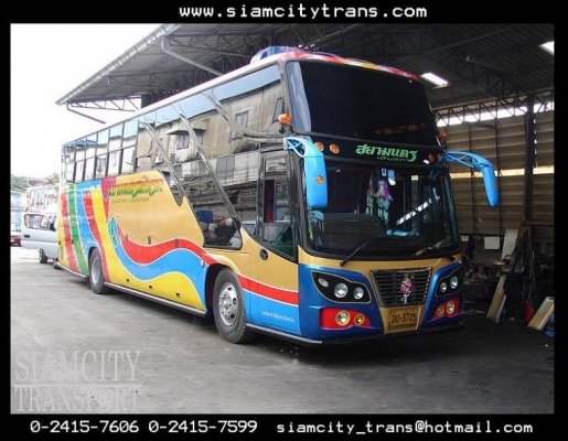บริการให้เช่า รถบัส รถทัวร์ ทางบริษัทมีทั้งรถบัสพัดลม และรถบัสปรับอากาศ ดูรูปได้ที่ www.siamcitytrans.com บริการให้เช่า รถบัส รถทัวร์ ทางบริษัทมีทั้งรถบัสพัดลม และรถบัสปรับอากาศ ดูรูปได้ที่ www.siamcitytrans.com