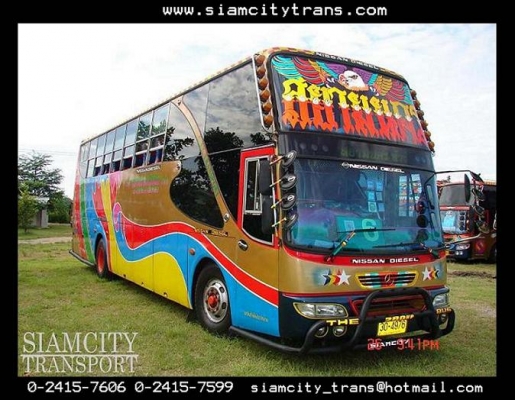 บริการให้เช่า รถบัส รถทัวร์ ทางบริษัทมีทั้งรถบัสพัดลม และรถบัสปรับอากาศ ดูรูปได้ที่ www.siamcitytrans.com บริการให้เช่า รถบัส รถทัวร์ ทางบริษัทมีทั้งรถบัสพัดลม และรถบัสปรับอากาศ ดูรูปได้ที่ www.siamcitytrans.com