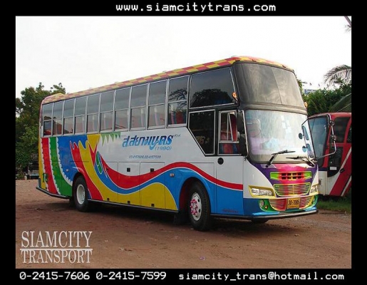 บริการให้เช่า รถบัส รถทัวร์ ทางบริษัทมีทั้งรถบัสพัดลม และรถบัสปรับอากาศ ดูรูปได้ที่ www.siamcitytrans.com บริการให้เช่า รถบัส รถทัวร์ ทางบริษัทมีทั้งรถบัสพัดลม และรถบัสปรับอากาศ ดูรูปได้ที่ www.siamcitytrans.com