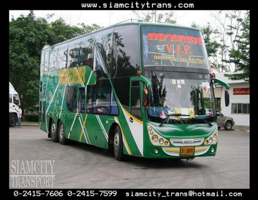 บริการให้เช่า รถบัส รถทัวร์ ทางบริษัทมีทั้งรถบัสพัดลม และรถบัสปรับอากาศ ดูรูปได้ที่ www.siamcitytrans.com บริการให้เช่า รถบัส รถทัวร์ ทางบริษัทมีทั้งรถบัสพัดลม และรถบัสปรับอากาศ ดูรูปได้ที่ www.siamcitytrans.com
