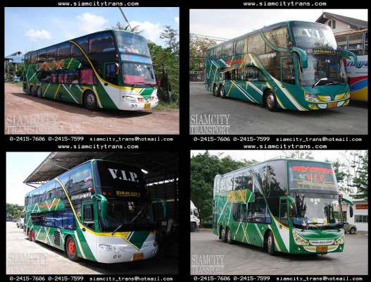 บริการให้เช่า รถบัส รถทัวร์ ทางบริษัทมีทั้งรถบัสพัดลม และรถบัสปรับอากาศ ดูรูปได้ที่  www.siamcitytrans.com