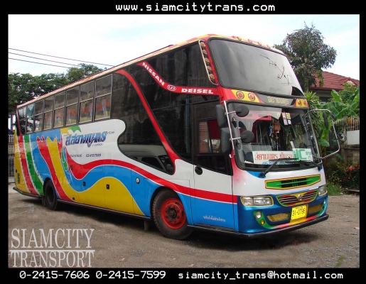 บริการให้เช่า รถบัส รถทัวร์ ทางบริษัทมีทั้งรถบัสพัดลม และรถบัสปรับอากาศ ดูรูปได้ที่ www.siamcitytrans.com บริการให้เช่า รถบัส รถทัวร์ ทางบริษัทมีทั้งรถบัสพัดลม และรถบัสปรับอากาศ ดูรูปได้ที่ www.siamcitytrans.com