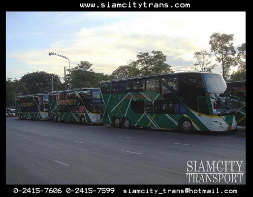 บริการให้เช่า รถบัส รถทัวร์ ทางบริษัทมีทั้งรถบัสพัดลม และรถบัสปรับอากาศ ดูรูปได้ที่ www.siamcitytrans.com บริการให้เช่า รถบัส รถทัวร์ ทางบริษัทมีทั้งรถบัสพัดลม และรถบัสปรับอากาศ ดูรูปได้ที่ www.siamcitytrans.com