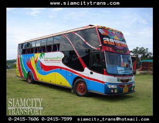 บริการให้เช่า รถบัส รถทัวร์ ทางบริษัทมีทั้งรถบัสพัดลม และรถบัสปรับอากาศ ดูรูปได้ที่ www.siamcitytrans.com บริการให้เช่า รถบัส รถทัวร์ ทางบริษัทมีทั้งรถบัสพัดลม และรถบัสปรับอากาศ ดูรูปได้ที่ www.siamcitytrans.com