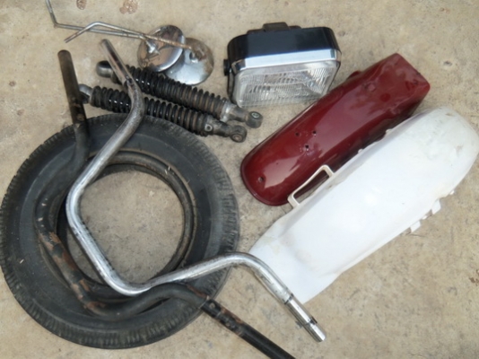 ขายของเก่าหลายอย่าง