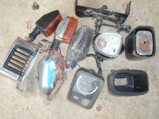 ขายของเก่าหลายอย่าง