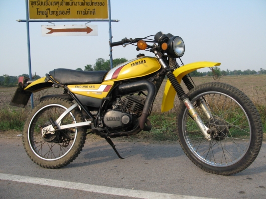dt125 เก่าญี่ปุ่น ทบ.ตค56+โอน