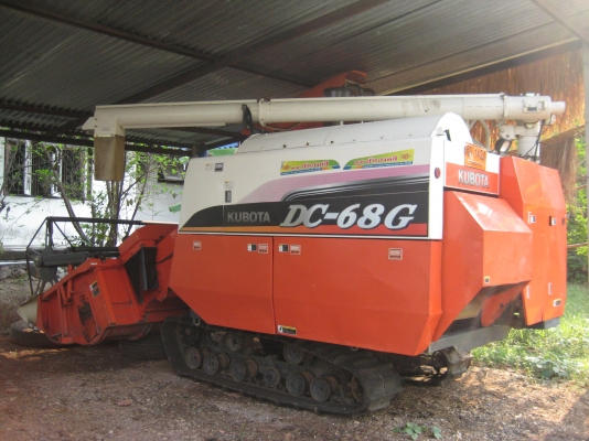 ขายรถเกี่ยวข้าว KUBOTA ถูกสุดๆ!!