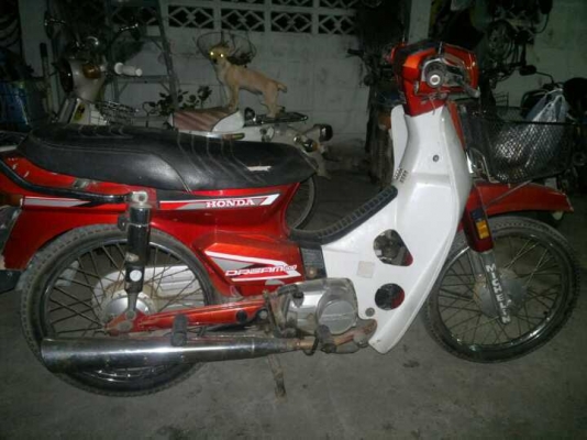 ขายครีม100 ราคาถูก