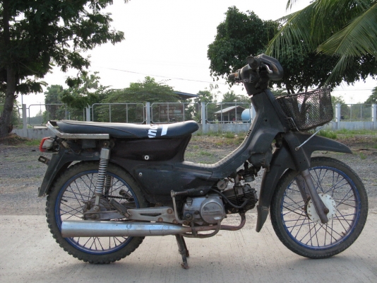 ดรีมสตาร์ตมือ ทะเบียนโอน