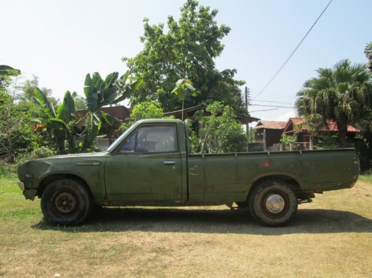 ขาย DATSuN 620 เครื่อง1500ลดสุดๆ