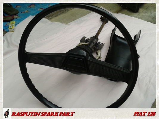 พวงมาลัย FIAT128