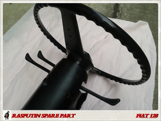 พวงมาลัย FIAT128