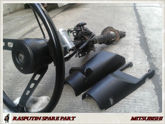 พวงมาลัย FIAT128