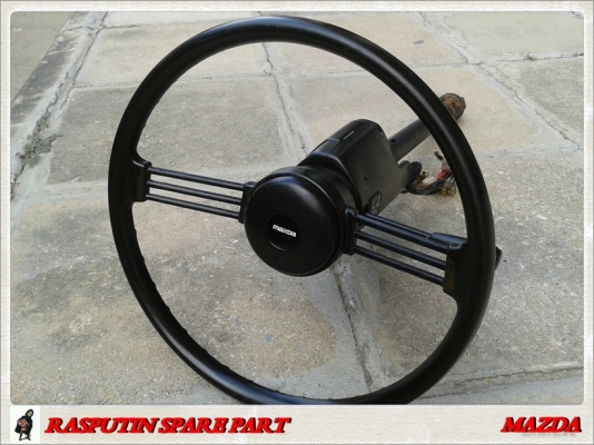 พวงมาลัย FIAT128