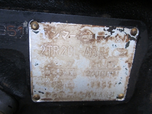 ขายถูกตามสภาพ-รถขุด YANMAR: YB1200SL ใช้งานได้ปกติ ใบแทรคหัก 4 ใบ