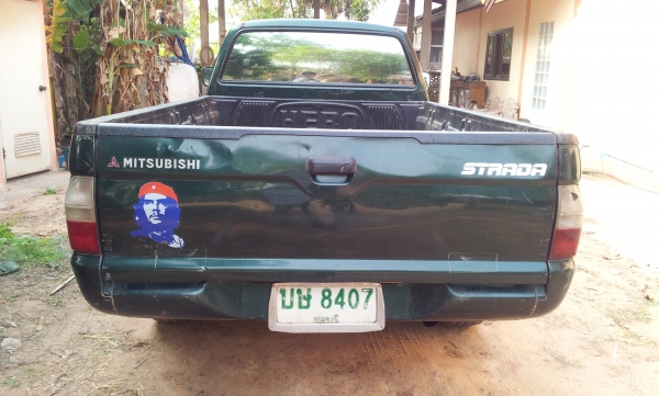 ขอขาย Strada ปี 46 เดิมๆๆๆๆ บางๆๆๆๆ ครับ ขอขาย Strada ปี 46 เดิมๆๆๆๆ บางๆๆๆๆ ครับ