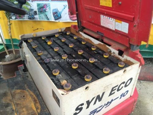 ขาย รถยกไฟฟ้า NICHIYU FB10PL-60-300 รหัสสินค้า 80904264 ดูสินค้าอื่นที่ www.nihonmono.com ขาย รถยกไฟฟ้า NICHIYU FB10PL-60-300 รหัสสินค้า 80904264 ดูสินค้าอื่นที่ www.nihonmono.com