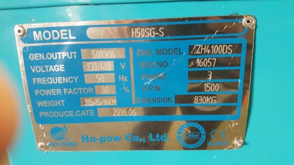 Hpow power50kva