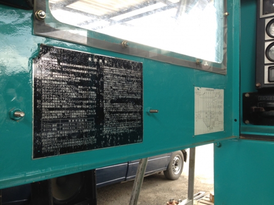 Denyo 60 DCA-60SPI Denyo 60 DCA-60SPI