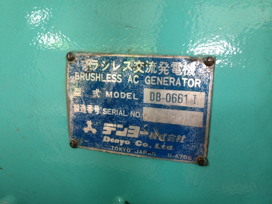 Denyo 60 DCA-60SPI Denyo 60 DCA-60SPI