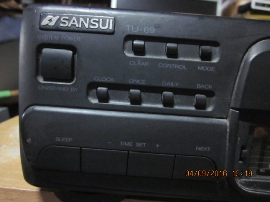 เครื่องเสียงซันซุยครับ ภาคขยาย+จูนเนอร์ Fm