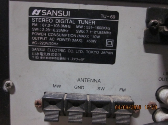 เครื่องเสียงซันซุยครับ ภาคขยาย+จูนเนอร์ Fm