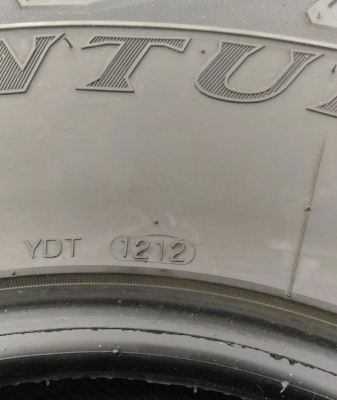 ปรับราคาเหลือ 12,800 ขาย ยาง MT 285/75/16