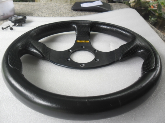 พวงมาลัย momo