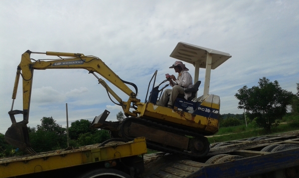 ขายด่วน