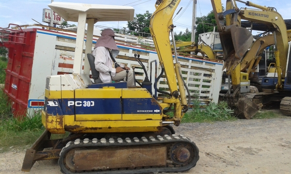 ขายด่วน ขายด่วน