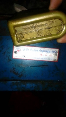 เเท่นตัดสันติมือสอง10นิ้ว13,500บาท/0835662999