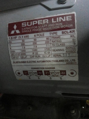 ขายปั๊มพ่นยา 10,000 บาท/0835662999