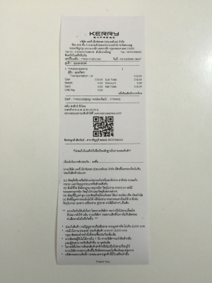 ขายสเปเซอร์ 4 รู 110 ออก 4 รู 110 หนา1นิ้วสำหรับรถยนต์มิร่า ขายสเปเซอร์ 4 รู 110 ออก 4 รู 110 หนา1นิ้วสำหรับรถยนต์มิร่า