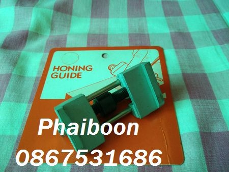 ขาย jig ลับใบกบ  สิ่ว